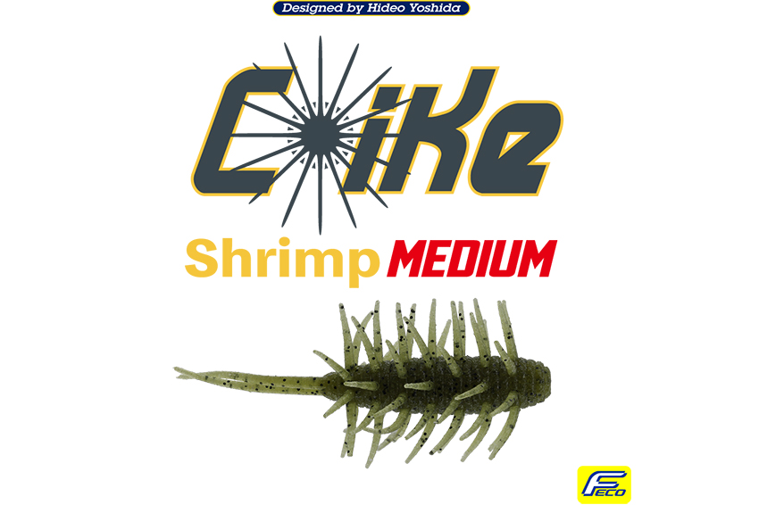 Hideup Coike Shrimp Medium