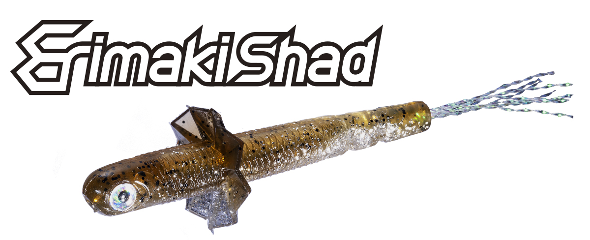 OSP Erimaki Shad 2.3''