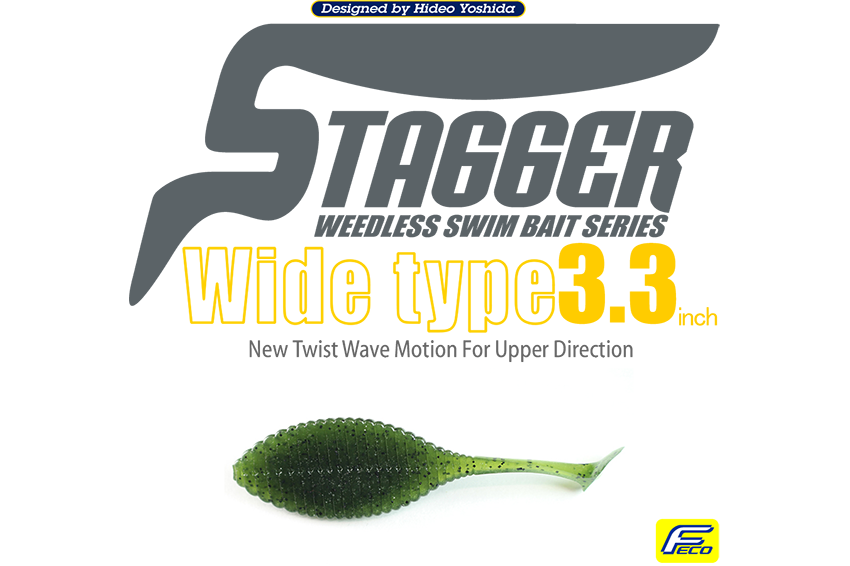 Hideup Stagger Wide Type 3.3''