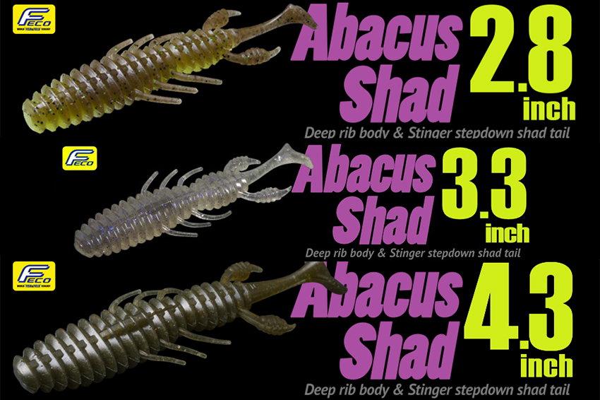 Flash Union Abacus Shad