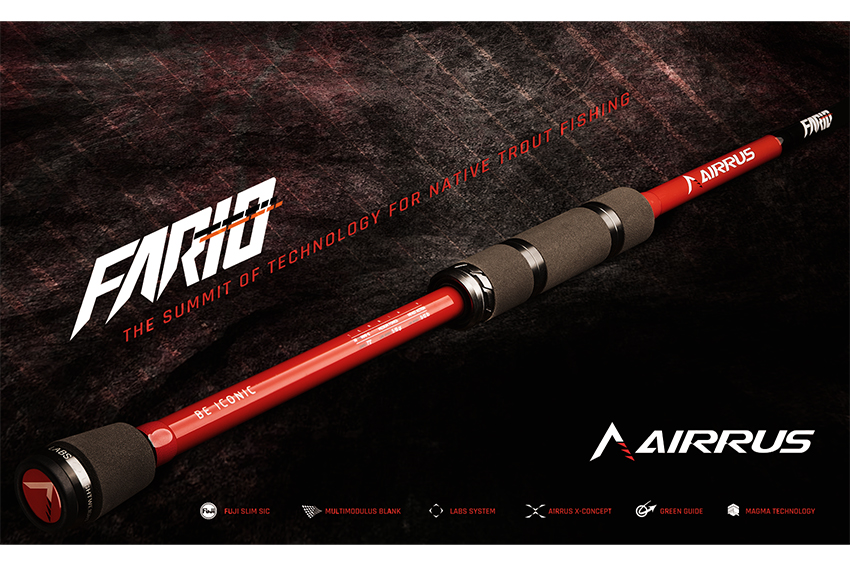 Canna Airrus Fario Spinning AF652LMF-S Corno