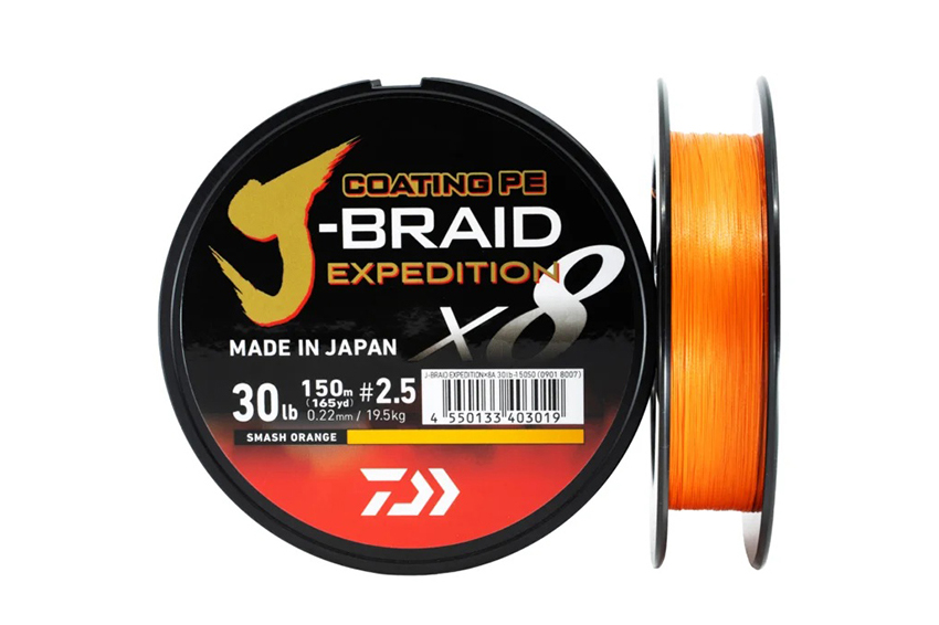 Daiwa Expedition X8 Orange 150mt