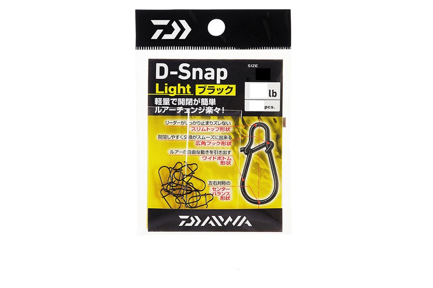 Lure D-SNAP Daiwa