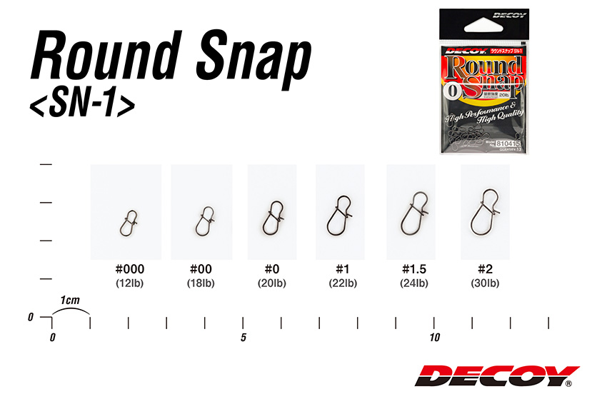 Decoy SN-1 Round Snap