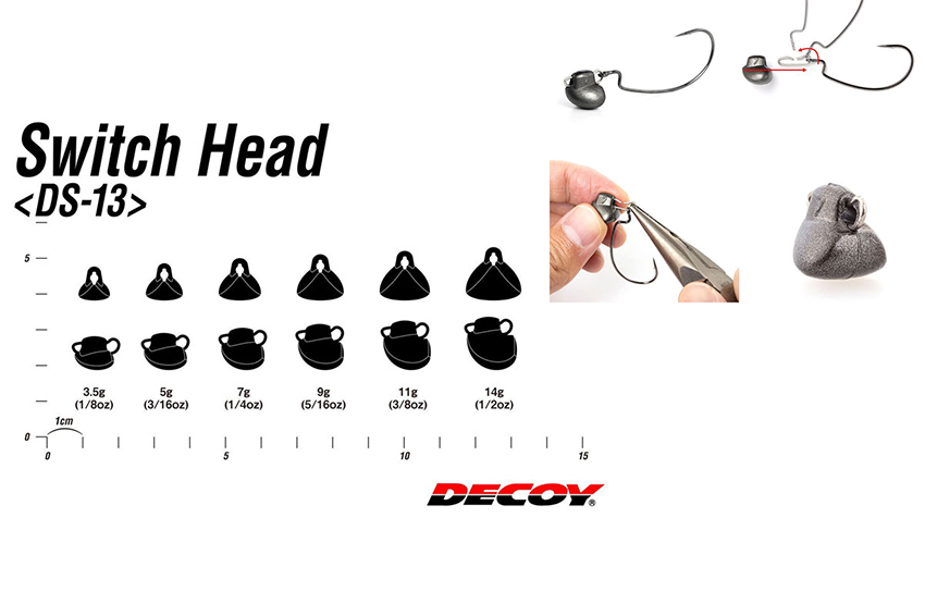 Decoy Switch Head DS-13