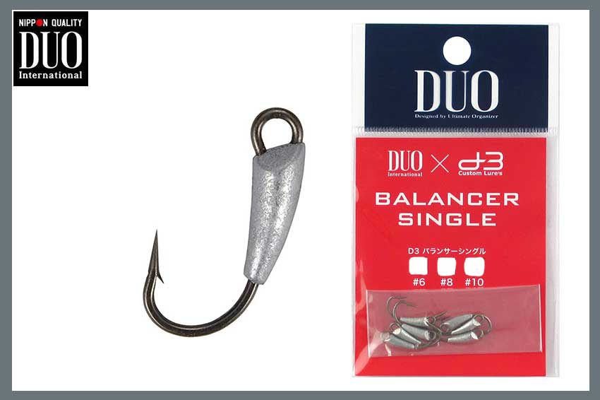 D-3 BALANCER SINGLE HOOK