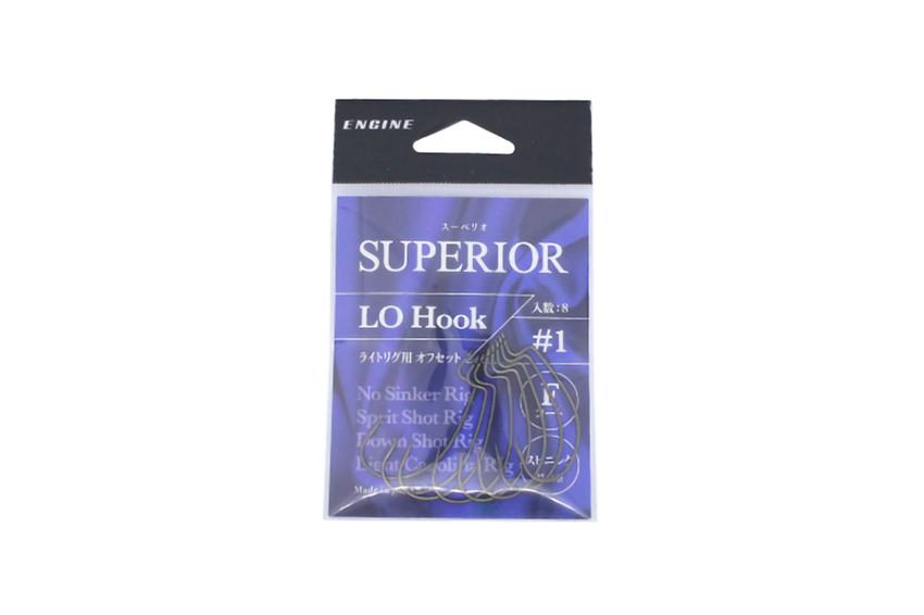 ENGINE SUPERIOR LO HOOK