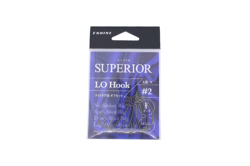 ENGINE SUPERIOR LO HOOK