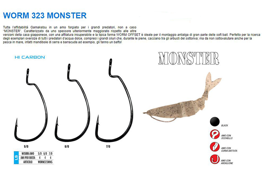 GAMAKATSU WORM 323 MONSTER