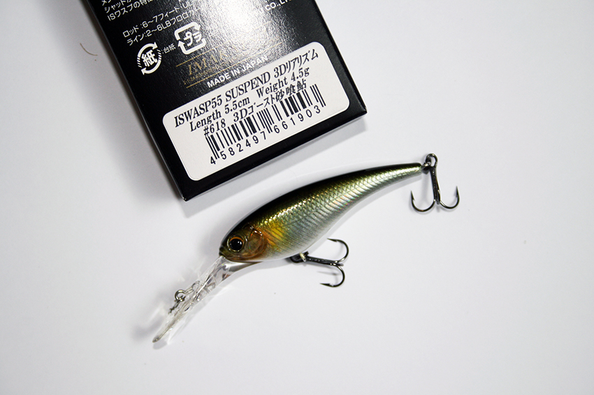 IMAKATSU SHAD IS WASP 3D 55mm 4.5gr