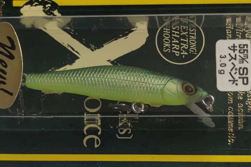 Megabass X-55 Suspend