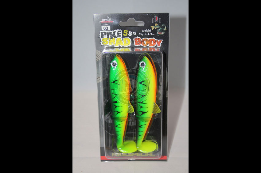 PIKE SHAD ONLY BODY 7.5''185mm 65gr