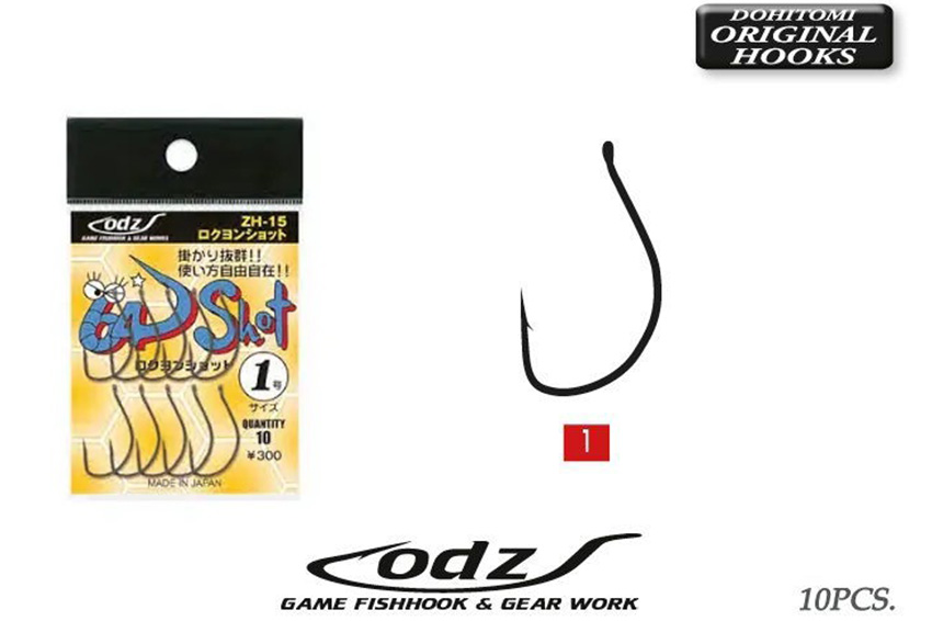 ODZ ZH-15 64 Shot Hooks