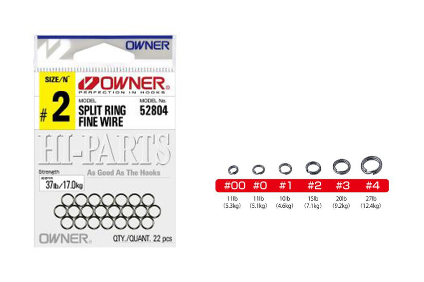 SPLIT RING MODEL-52804