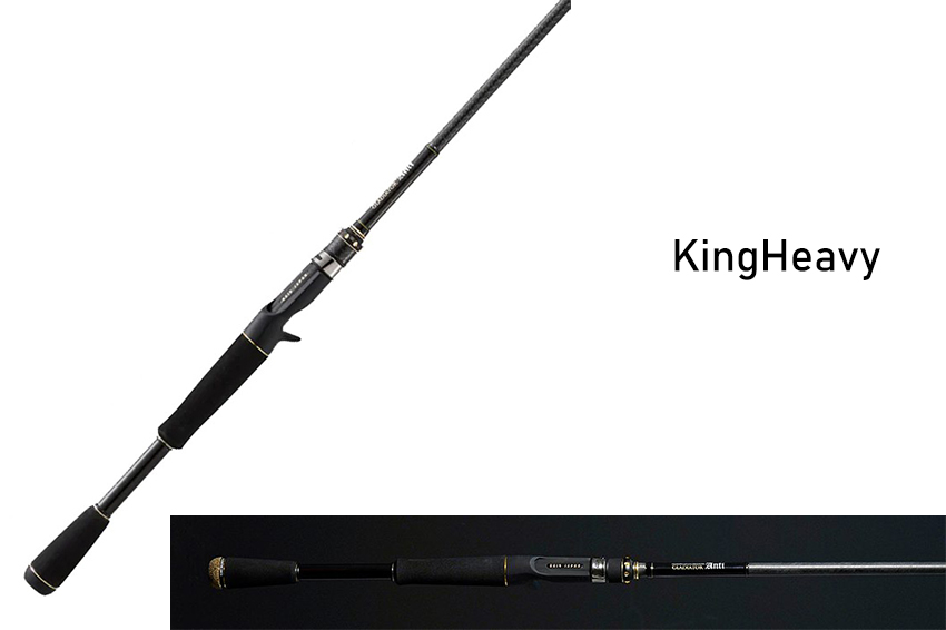 Canna Gladietor Anti GA-72HC King Heavy Casting