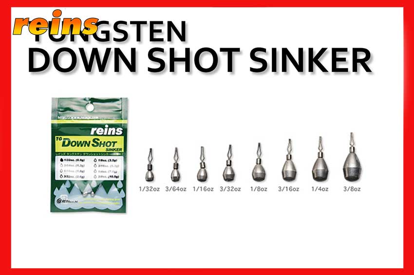 Reins Down Shot Sinker Tungsten