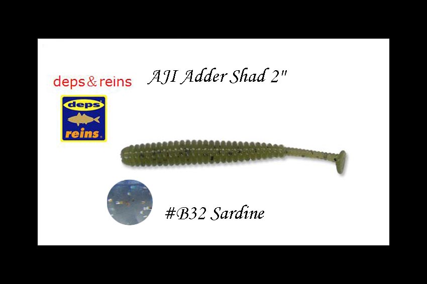 Reins Aji Adder Shad 2''