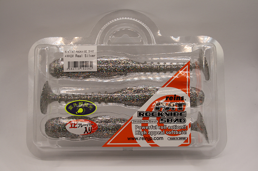 Reins Fat Rockvibe Shad 6.5''