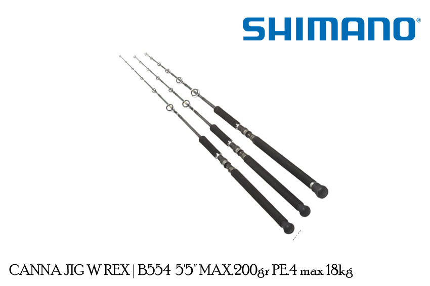 Shimano JIG WREX