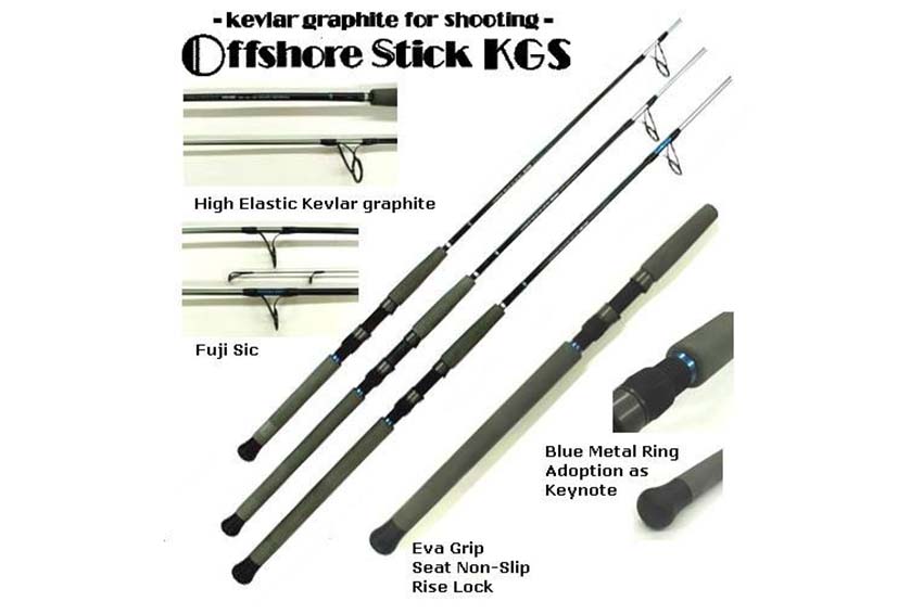 Canna Offshore Stick KGS