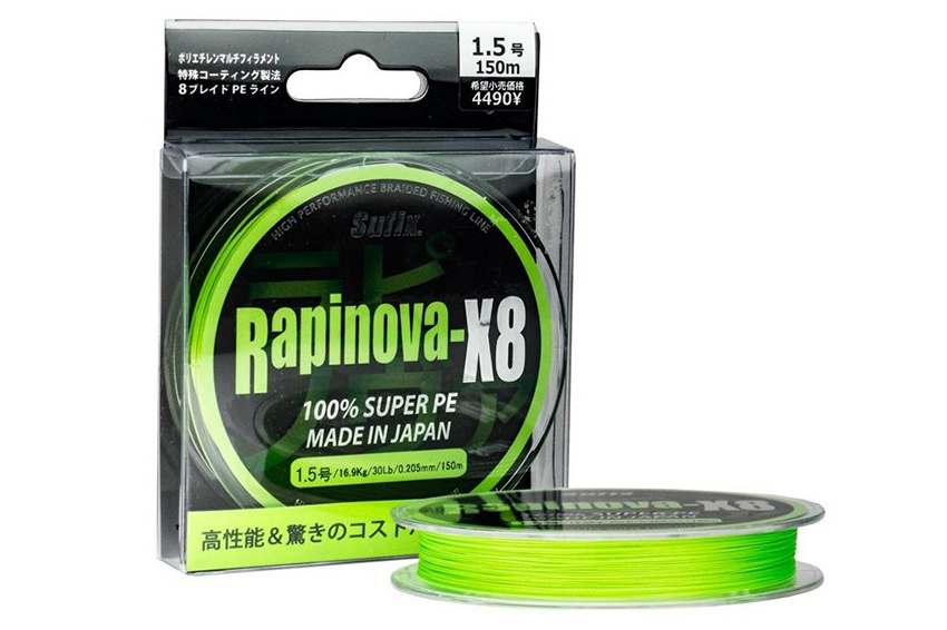 Rapinova-X8 Lemon Green