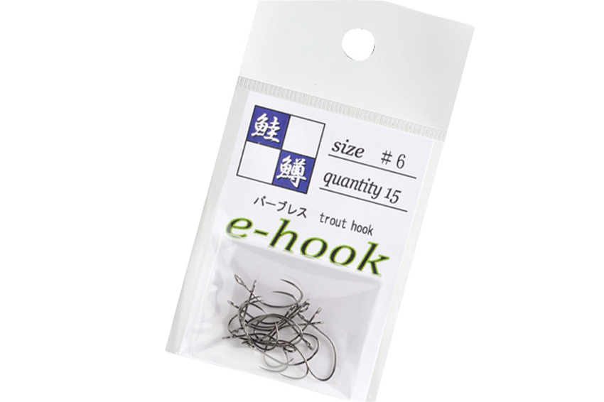 E-HOOK BARBLESS