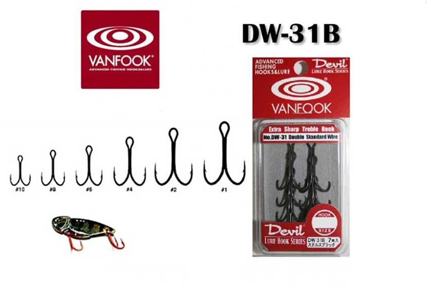 DW-31B DOUBBLE HOOK