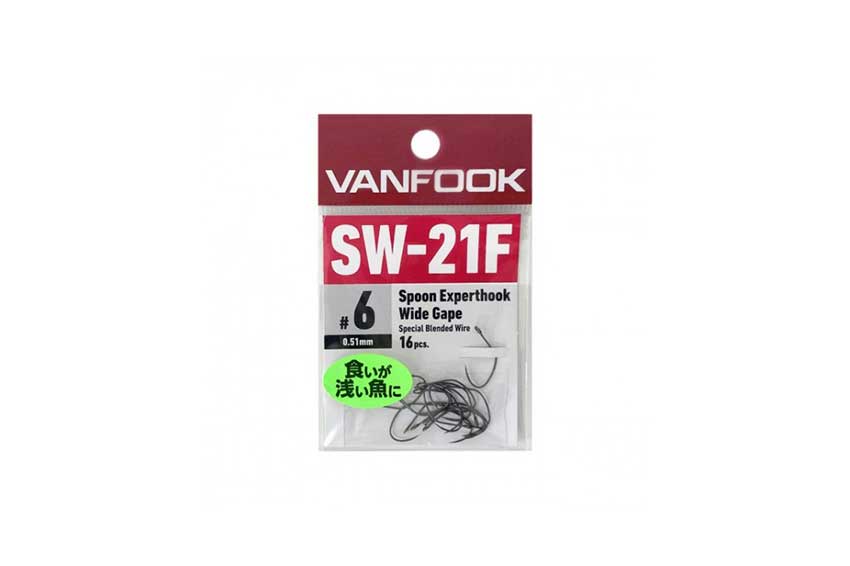 Amo Trout Area Vanfook Spoon wild Gape SW-21F