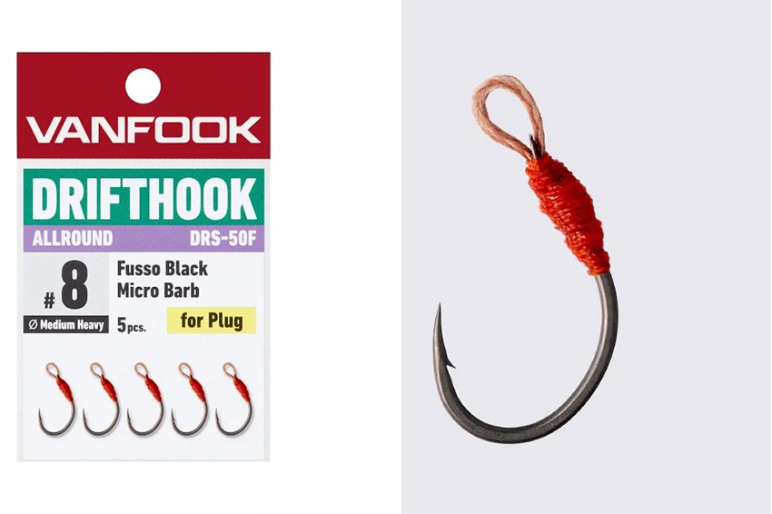 Amo Vanfook Drifthook DRS-50F