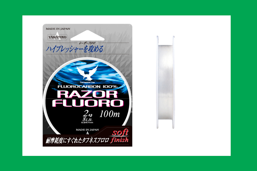 RAZOR FLUORO 100mt