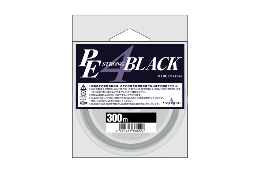 Yamatoio PE Strong 4 Black