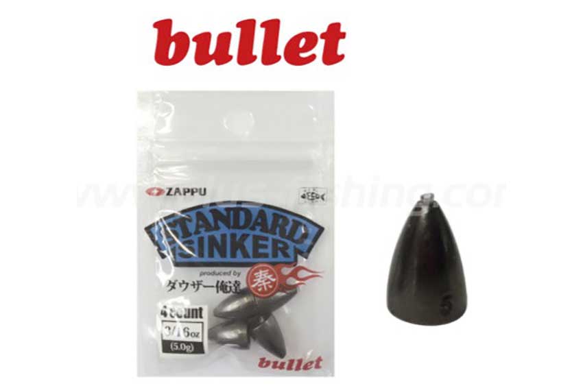 STANDARD SINKER BULLET